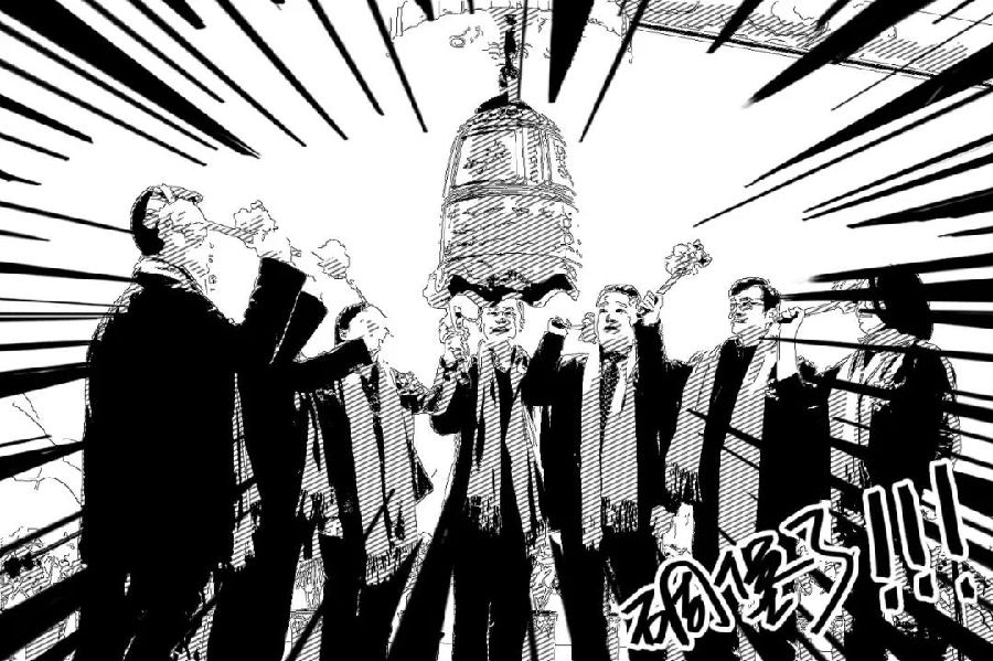 远离“专家”们的布下的坑,岂止于新三板!